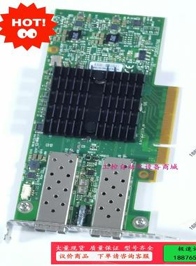 /戴尔 CX322A 0YHTD6 双口网卡原装拆机【议价】
