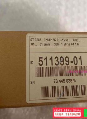 海德汉 ST3087 02S12 7K R-1Vss  51【】