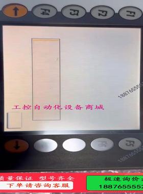 4pp045.0571-042贝加莱整机【议价】