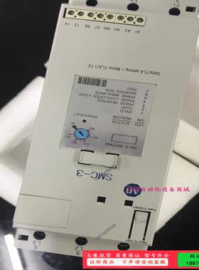 150-C37NBD C19NBDAB软启动器，现拍，功【议价】