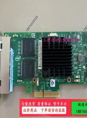 Intel I350-T4 四口千兆电口网卡 RJ45【议价】