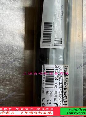 德国进口rexroth力士乐滑轨导轨直线导轨线轨514200【议价】