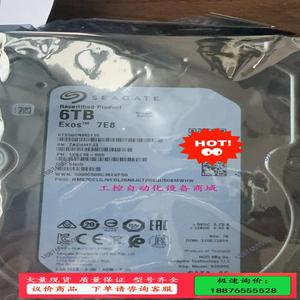 原封包装绿标R盘 ST6000NM0115 希捷(Sea【议价】