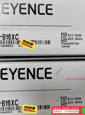 KV-B16XC， KV-N16ET基恩士 未拆封，全【议价】