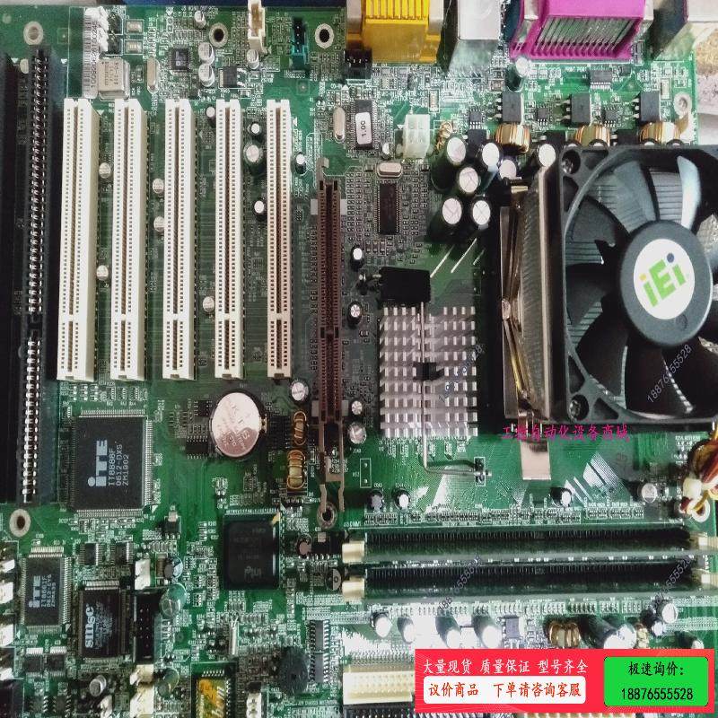 TESTED TO COMPLY 10090-001工业设备【议价】