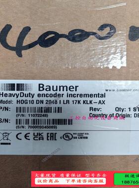 最新到货几台堡盟编码器HOG10DN2048ILR17K A【议价】