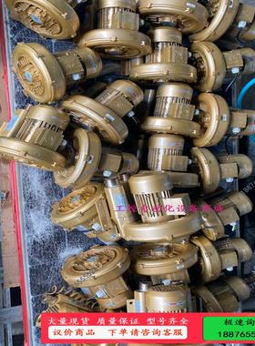 GOORUI高瑞0.7kw高压旋涡风机增氧泵吸附雕刻，三相电【议价】