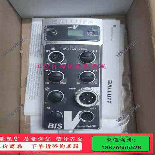 BALLUFF巴鲁夫  BIS0122 BIS V-6106【议价】