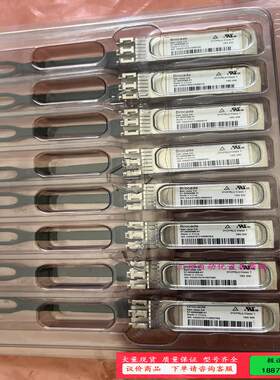 博科 57-0000088-01 16G多模光模块 SW 接【议价】