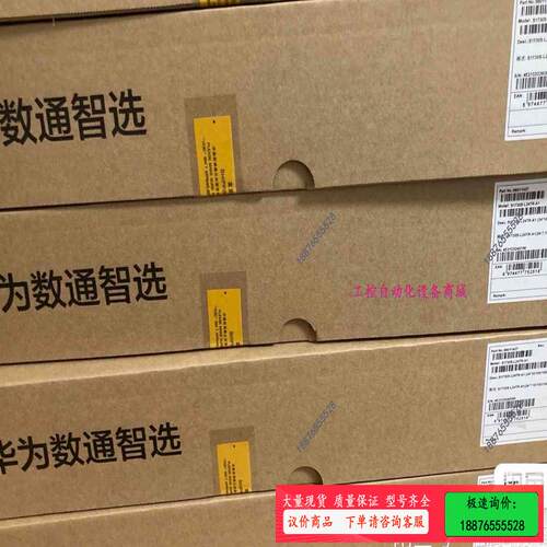 AirEngine5760-10主机  1800兆室内无【】