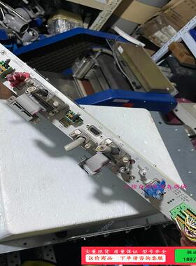 rofin罗芬控制器 RCU-CON 15260014-58【议价】