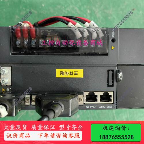 驱动INOVA620NS7R6I,机1KW,-议价出