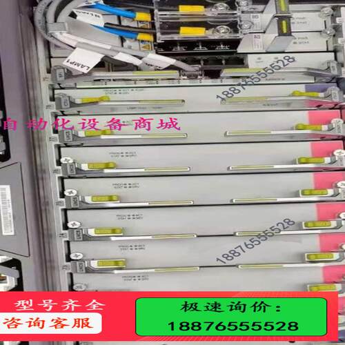 OSN9800 U16 M24 TNV1N401T01 TN【议价】