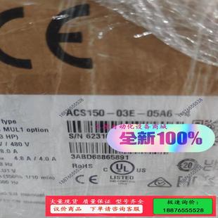 议价 ABB变频器ACS355 05A6 03E