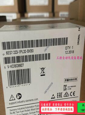 6ES7223-1PL32-0XB0【议价】