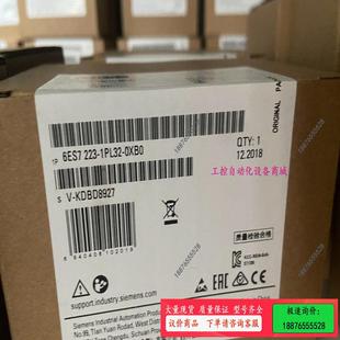 议价 0XB0 1PL32 6ES7223