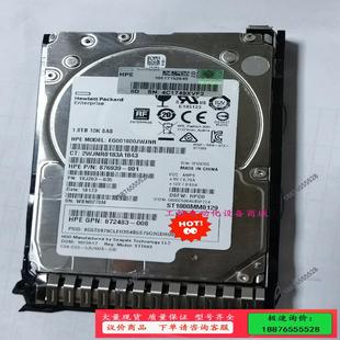 872481 惠普HPE B21 87273 议价 惠普HP