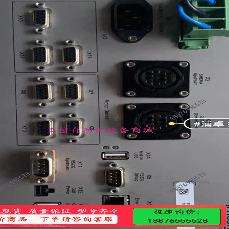 PRODRIVE 半导体 控制器  型号：6996-1422【议价】