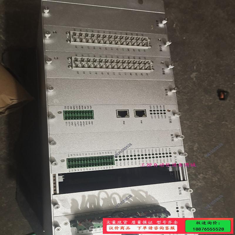 /金宏威GH-F306 金宏威GH-SIPO2000-