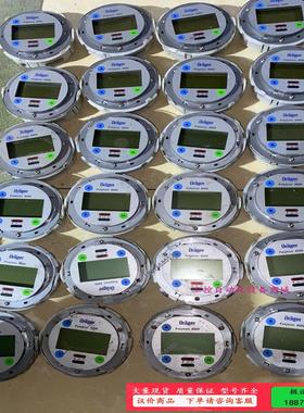 /德国Drager德尔格Polytron 8000 气体检测仪!-