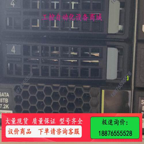 R2288V3服务器，机房下架九成新，志强2620*2，【议价】