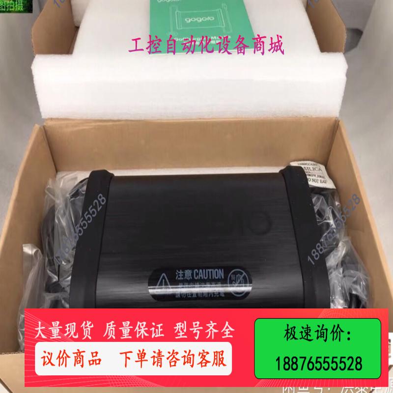 gogoro随车电池专用充电器GC21GOGORO2系列专用【议价】