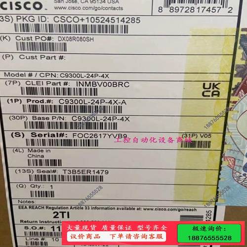 Cisco/思科C9300L-24P-4X-A交换机【议价】