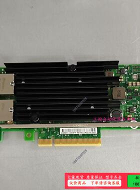 新华三/HPE x540-t2 hp561t 双口万兆电口网【议价】