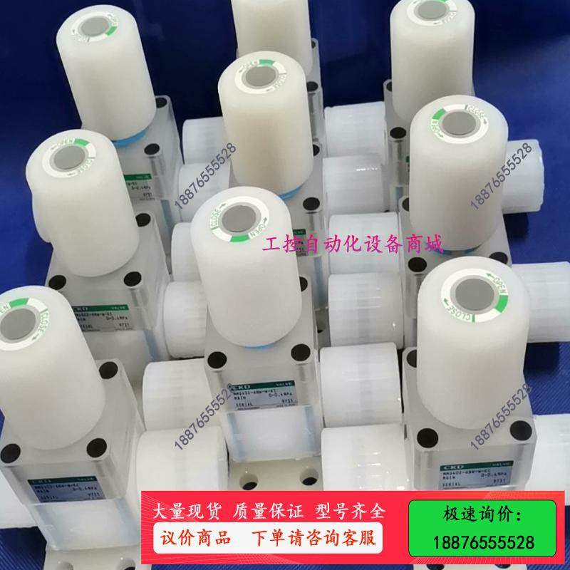 PFA手动隔膜阀 原装CKD手动阀 隔膜阀【议价】