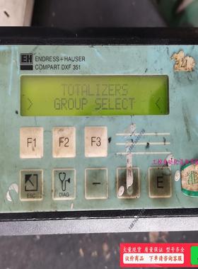 E+H DXF351恩德斯豪斯信号转换器 Compart【议价】