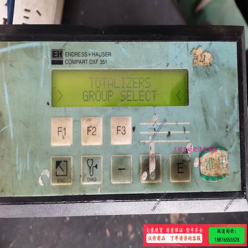 E+H DXF351恩德斯豪斯信号转换器 Compart【议价】