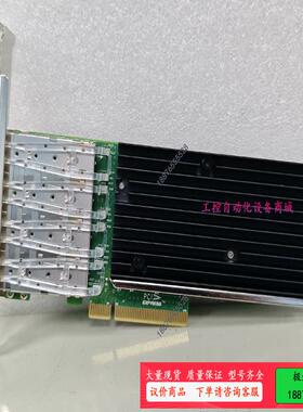 LR-LINK联瑞原厂英特尔（Intel）X710DA4FH【议价】