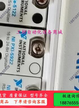 NI PXIE-1082 PXIE-5122 PXI-843-议价出