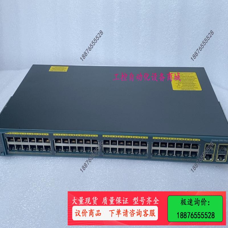 Cisco WS-C2960+48TC-L 端口功能都好、实【议价】