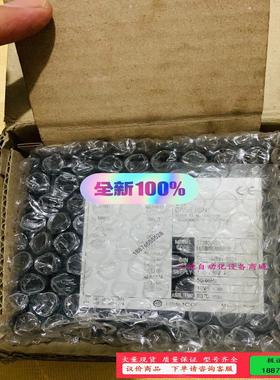 HMMCO 焚烧炉炉膛温度控制器【议价】