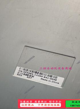C8R09A 717870-001 HP MSA2040控制【议价】