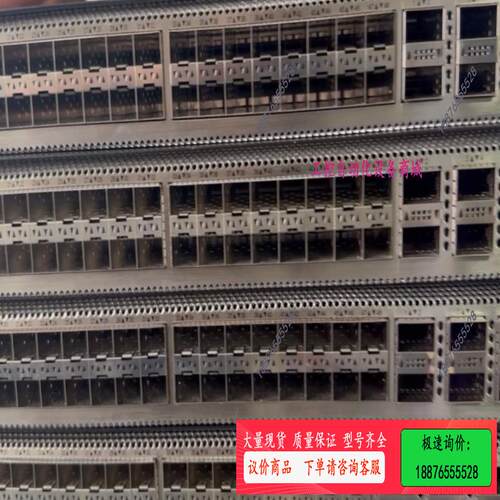 CE6881-48S6CQ CE6865E-48S8CQ【议价】