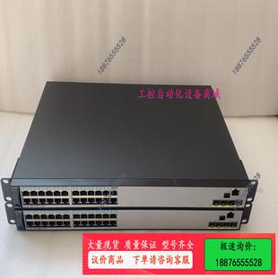 PWR 24口全千兆PO S5700 议价 28P