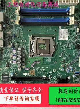 SUPERO超微 X10SLL 1150针单路服务器工业设备【议价】