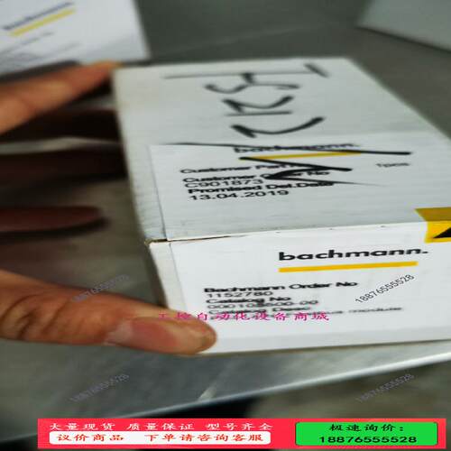 bachmann巴赫曼模块FS212/N，带包装，F【议价】