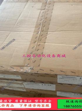 RT-MSR3620 千兆路由器、【议价】