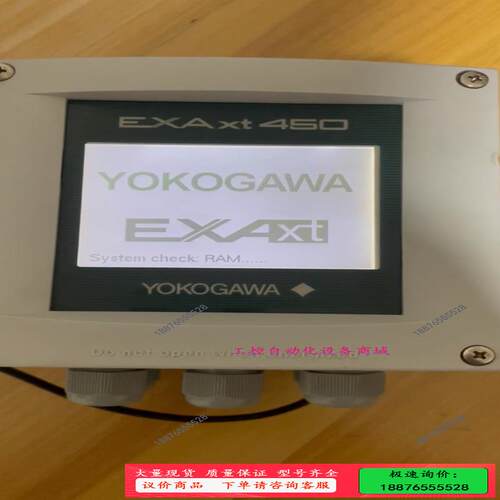 日本横河 EXAxt450 PH450G-A-A-U 拍【议价】
