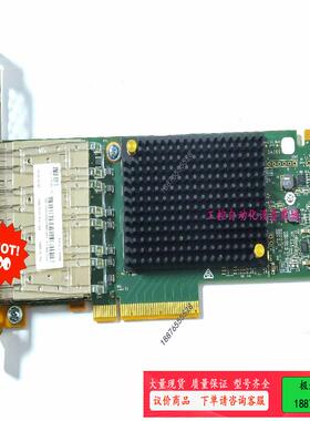IBM 00WY983 16G 4口HBA光纤卡 LPE31【议价】