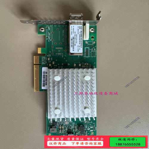 HPE P9D93A SN1100Q 单口16Gb HBA光【议价】