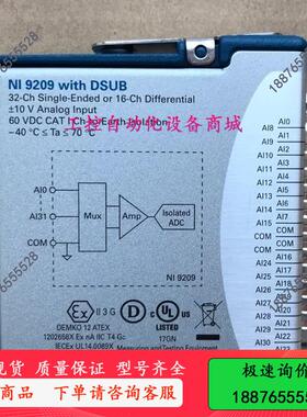 NI9209 ,NI9208 ,,出!-议价出