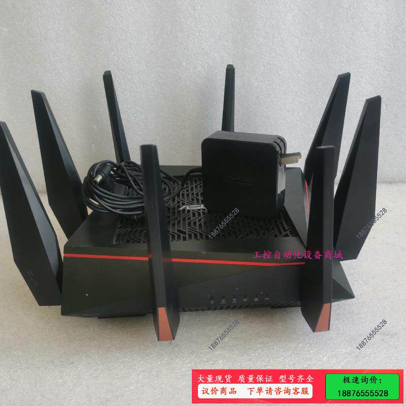 华硕华RT-AC5300高速智能无线路由器【议价】
