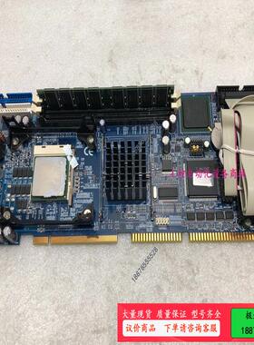 研华PCA-6006LV VE B2工控主板，带内存和CPU【议价】