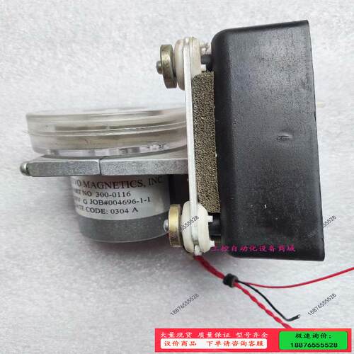 拆机SERVO MAGNETICS离心鼓风机300-0116【议价】