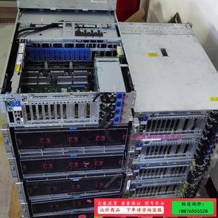 DL580Gen9 议价 2.5寸5盘位 服务器 惠普