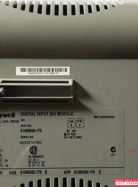 Honeywell CC-PDIL01【议价】